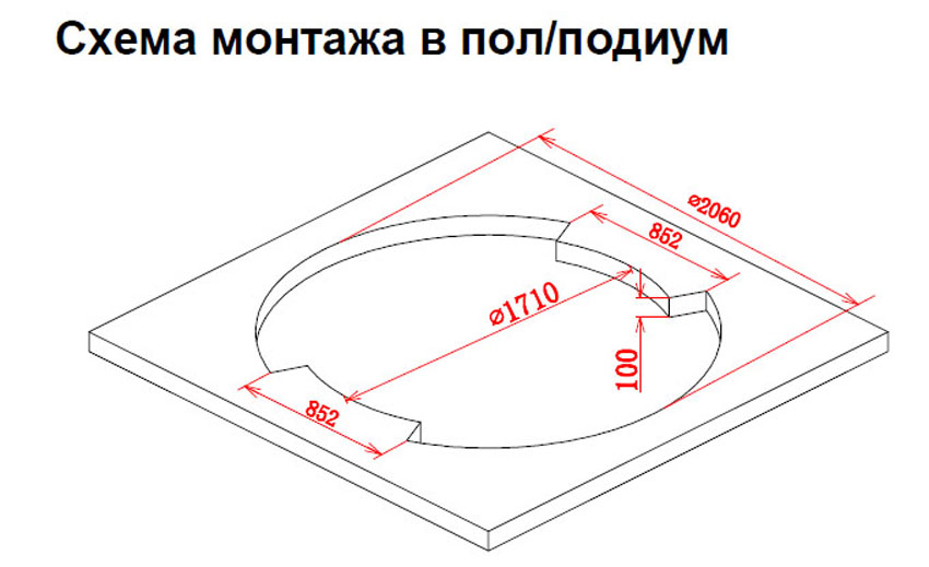 Ванна акриловая Gemy G9060 B изображение