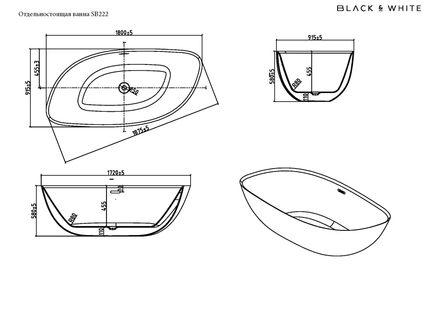 Ванна акриловая Black&White SB 222 изображение