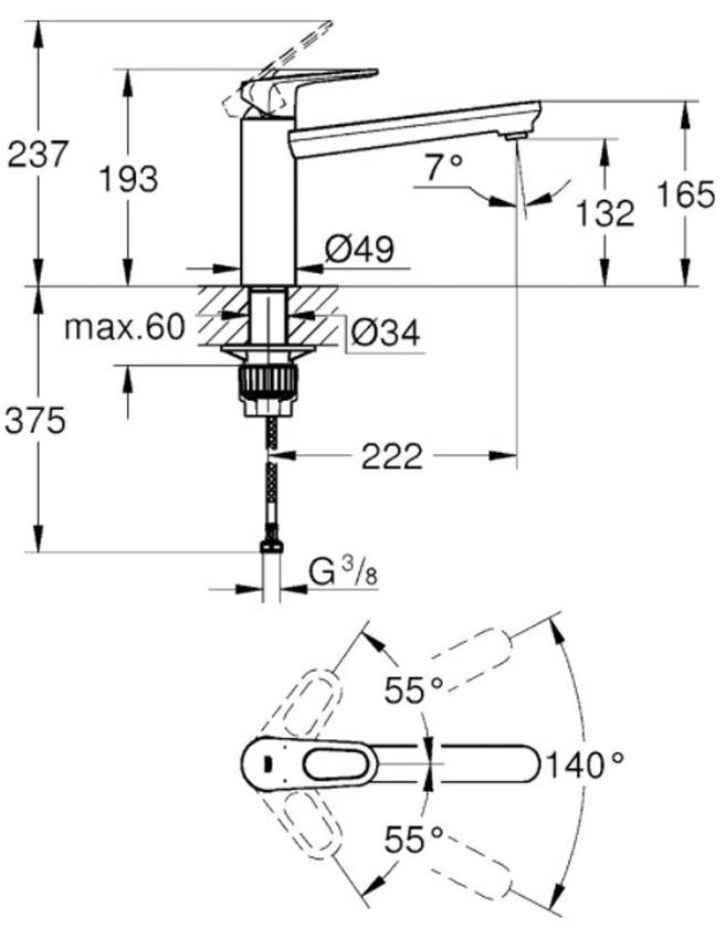 Смеситель для кухни Grohe BauFlow 31688000 изображение