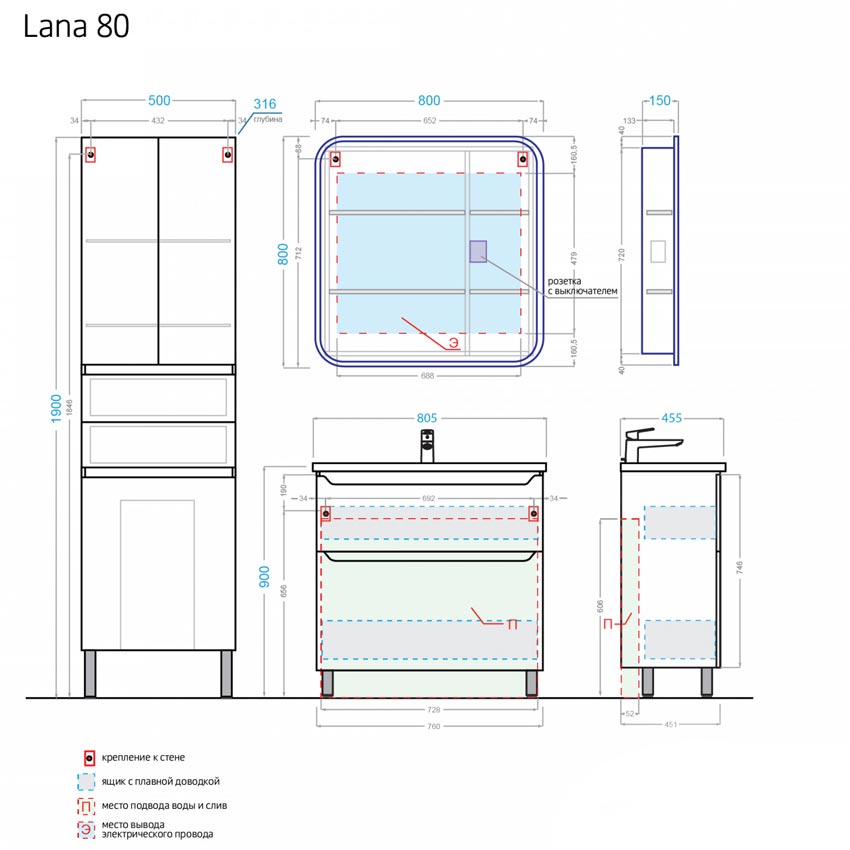 Комплект мебели Alavann Lana 80 белый изображение