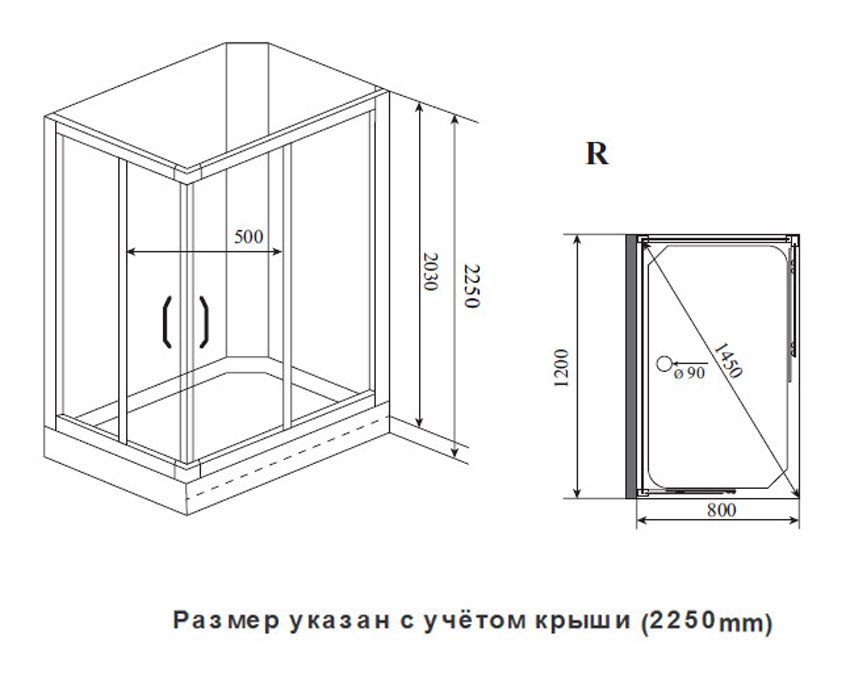 Душевая кабина Timo Premium ILMA 102 R изображение