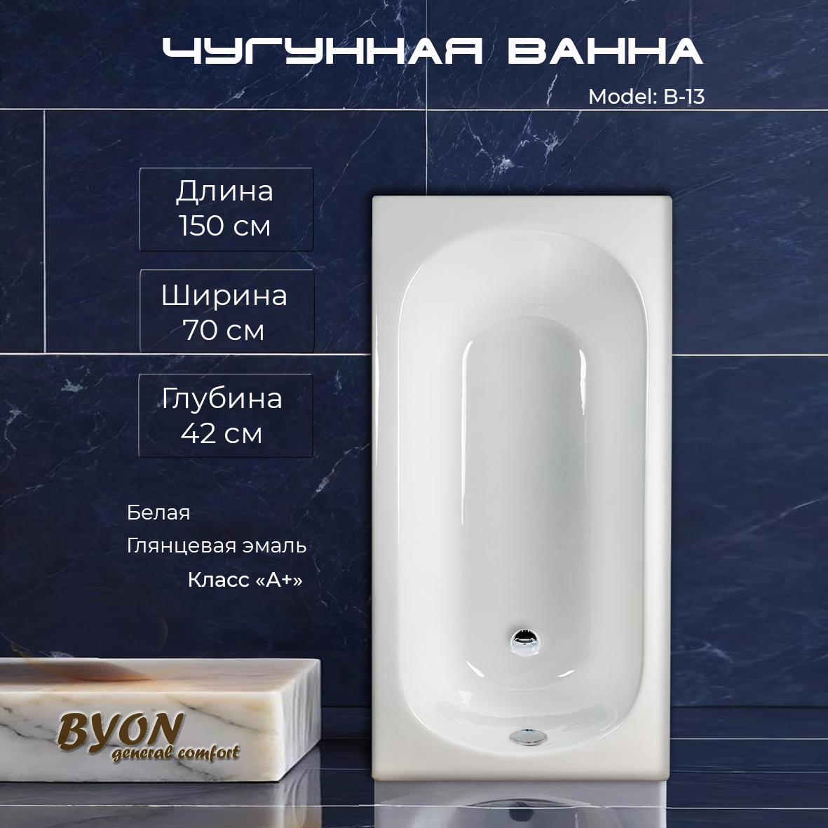 Арина К.