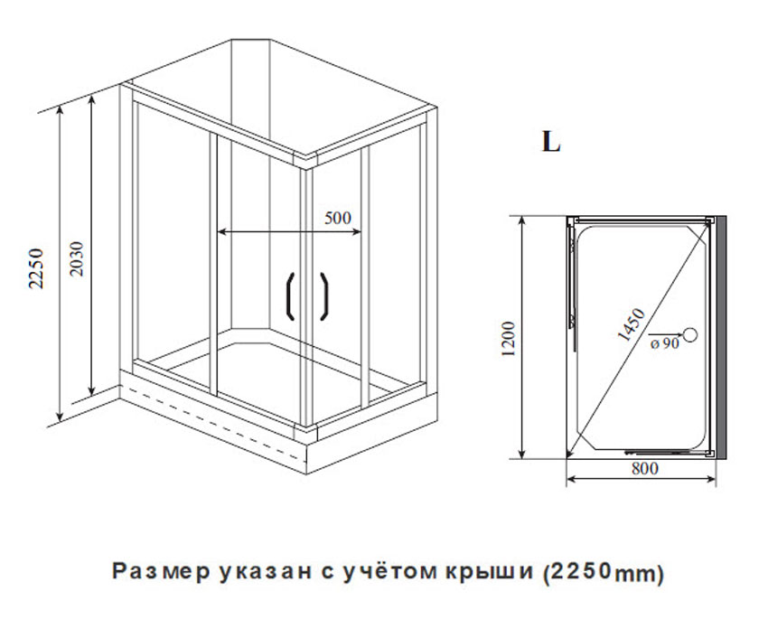 Душевая кабина Timo Premium ILMA 102 L изображение