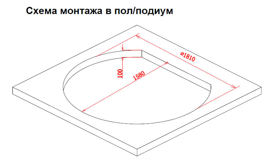 Ванна акриловая Gemy G9053 B изображение
