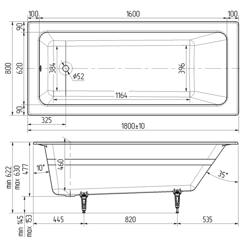 Ванна чугунная Wotte Line Plus 180x80 изображение