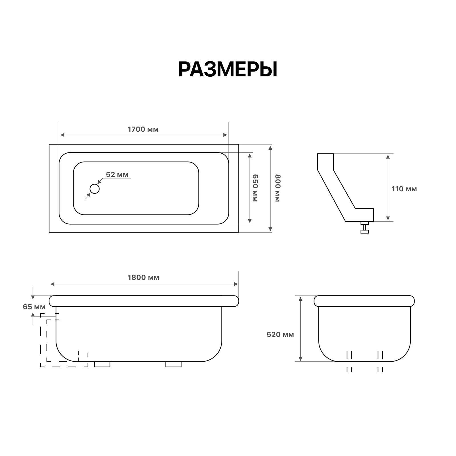 Ванна чугунная Puscho Liga 180x80x50 изображение