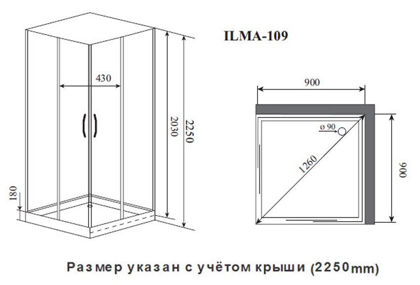 Душевая кабина Timo Premium ILMA 109 изображение