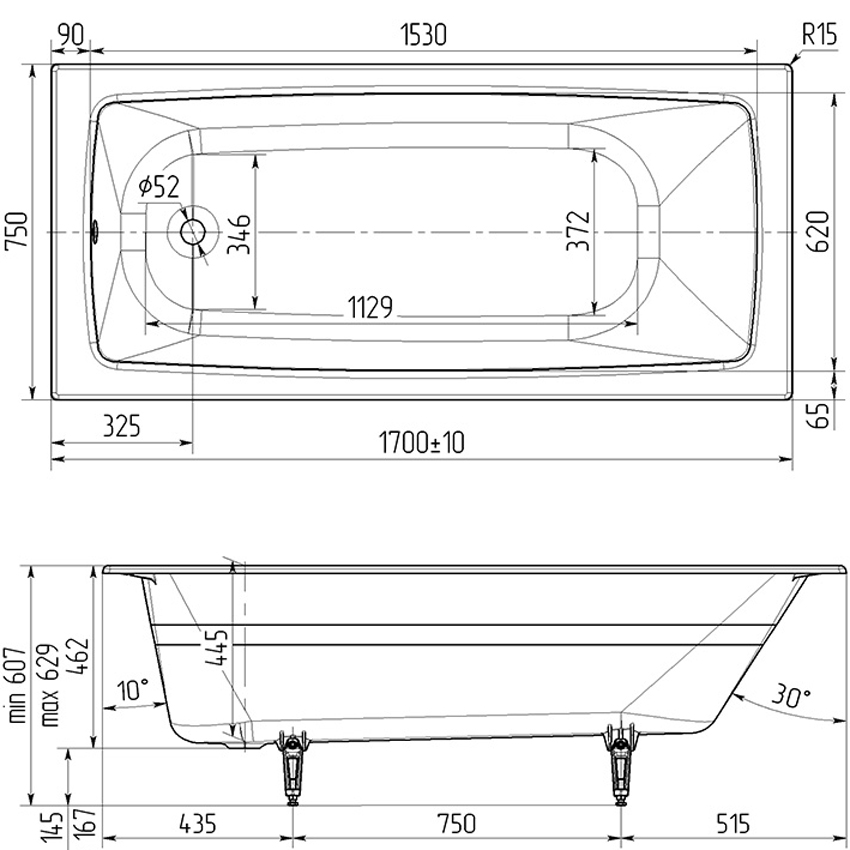 Ванна чугунная Wotte Vector 170x75 изображение