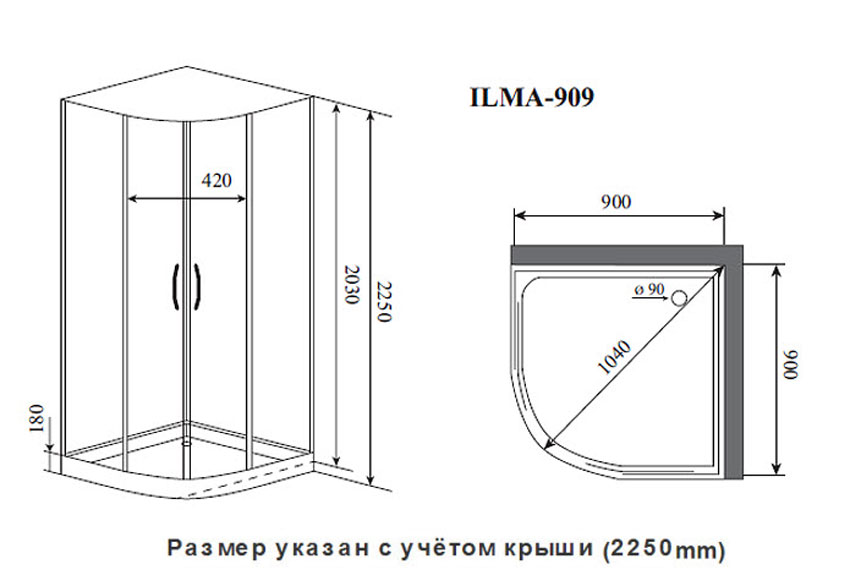 Душевая кабина Timo Premium ILMA 909 изображение