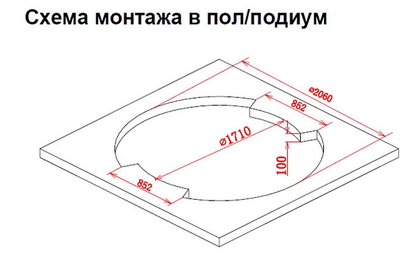 Ванна акриловая Gemy G9060 B изображение