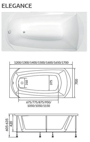Ванна акриловая 1Marka Elegance 160x70 изображение