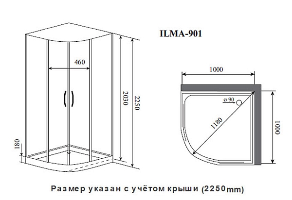 Душевая кабина Timo Premium ILMA Black  901 изображение
