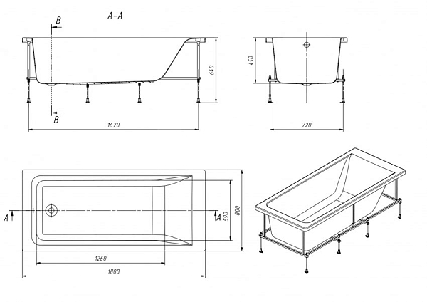 Ванна акриловая Roca Easy 180x80 изображение