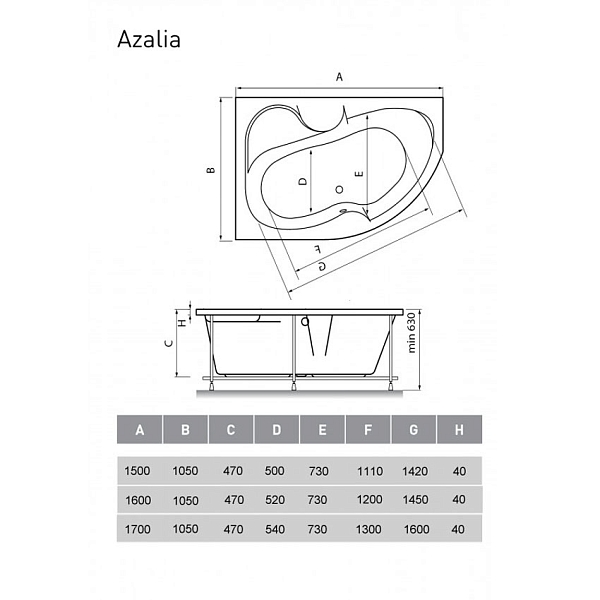 Ванна акриловая Vayer Azalia L 150x105 изображение