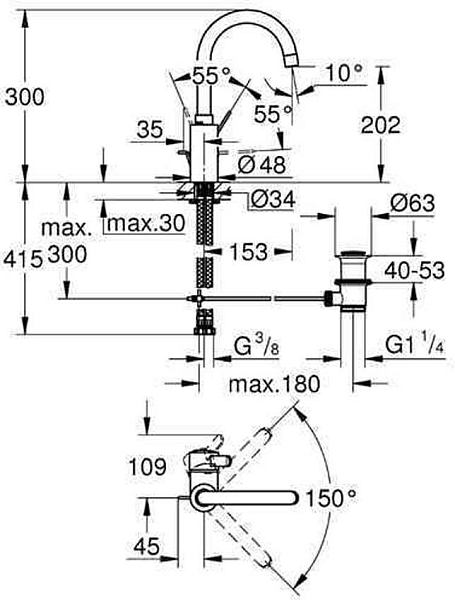 Смеситель для раковины Grohe Eurosmart Cosmopolitan 32830001 изображение