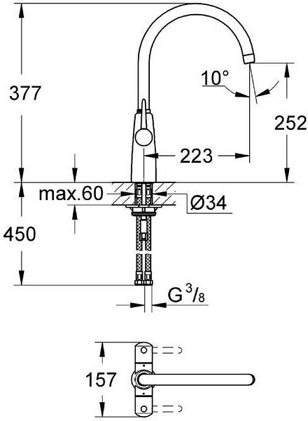 Смеситель для кухни Grohe Ambi Cosmopolitan 30190000 изображение