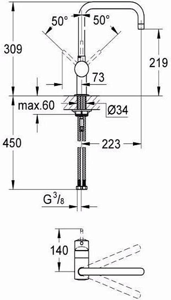 Смеситель для кухни Grohe Minta 32488000 изображение