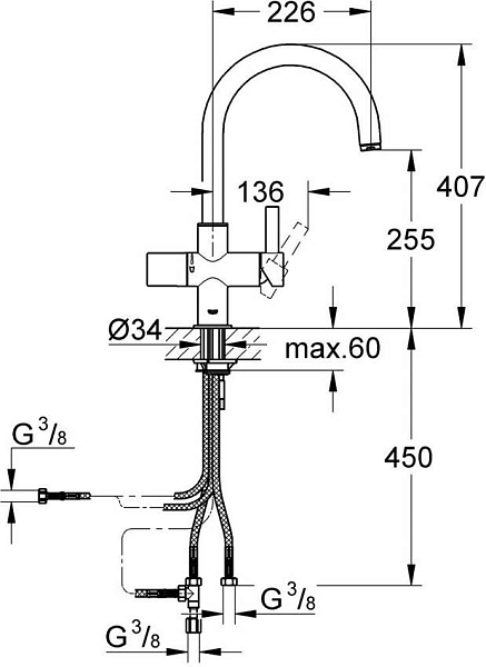 Смеситель для кухни Grohe Blue 33251000 изображение