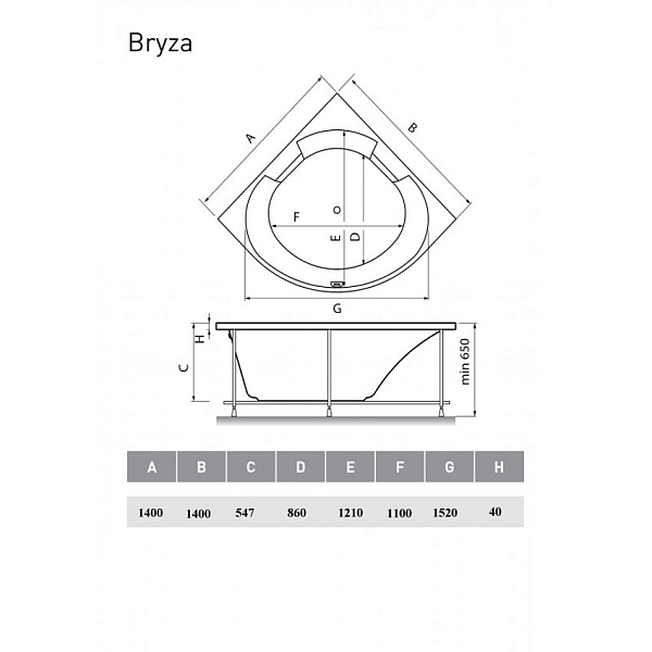 Ванна акриловая Vayer Bryza 140x140 изображение