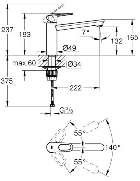 Смеситель для кухни Grohe BauFlow 31688000 изображение