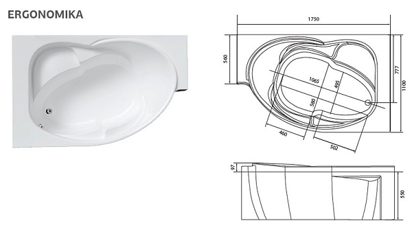 Ванна акриловая Marka One Ergonomika 158-175x110 L изображение