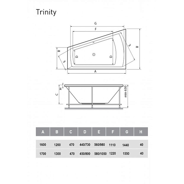 Ванна акриловая Vayer Trinity R 160x120 изображение