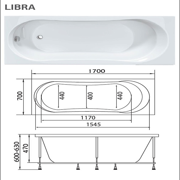 Ванна акриловая Marka One Libra 170х70 изображение
