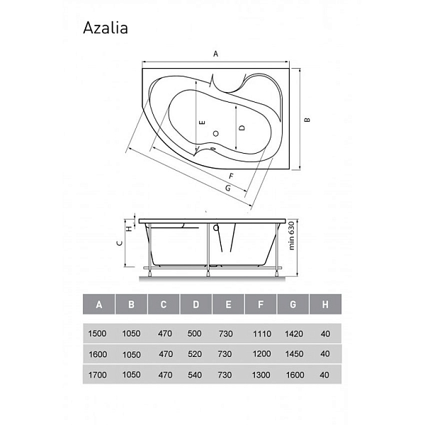 Ванна акриловая Vayer Azalia R 150x105 изображение