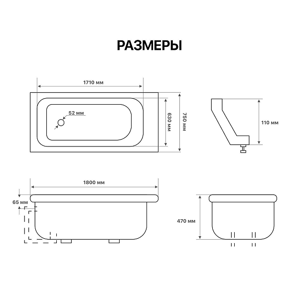 Ванна чугунная Puscho Jessen 180x75x45 изображение