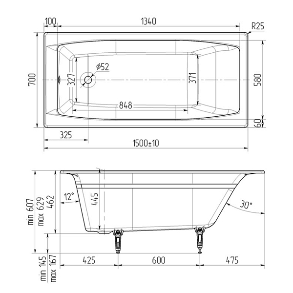 Ванна чугунная Wotte Forma 150х70 изображение