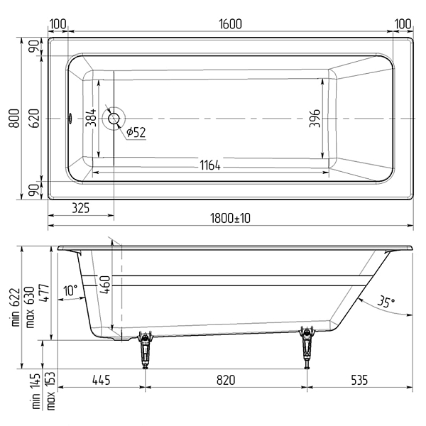 Ванна чугунная Wotte Line Plus 180x80 изображение