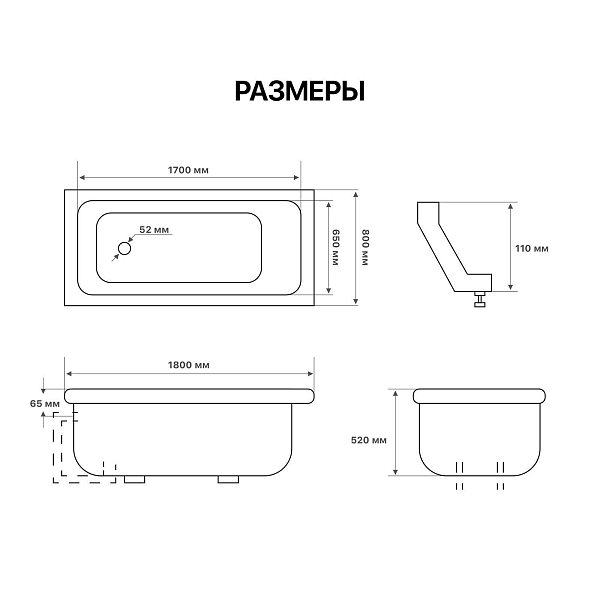 Ванна чугунная Puscho Liga 180x80x50 изображение