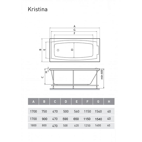 Ванна акриловая Relisan Kristina 180х80 изображение