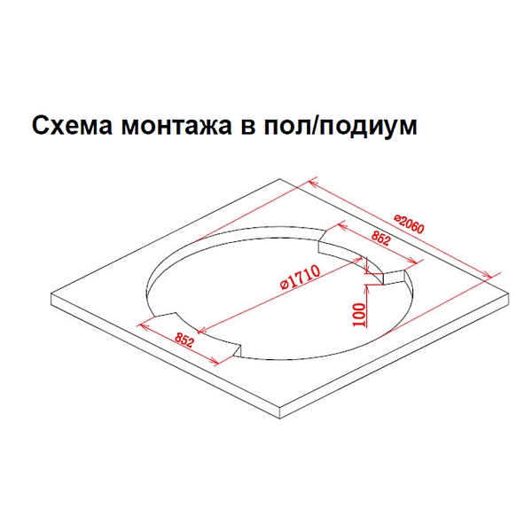 Ванна акриловая Gemy G9060 K изображение