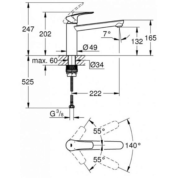 Смеситель для кухни Grohe Eurosmart 30463000 изображение