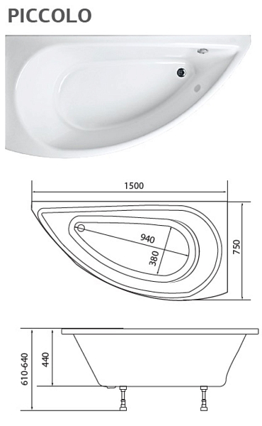Ванна акриловая 1Marka Piccolo 150x75 R изображение
