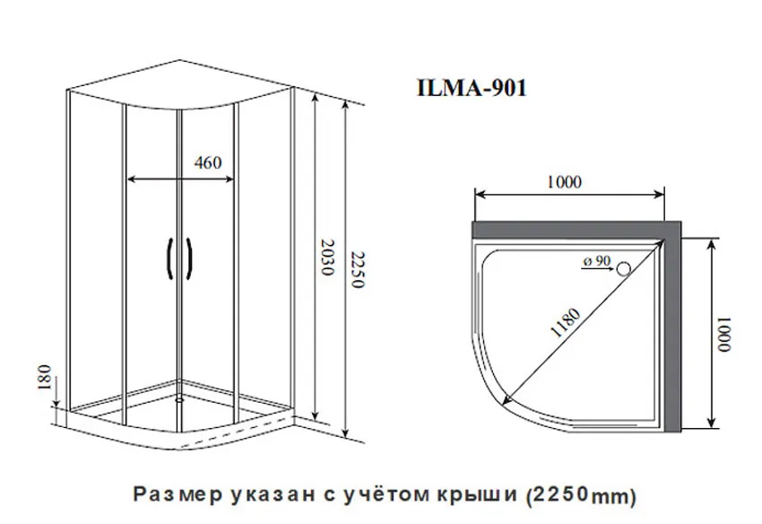 Душевая кабина Timo Premium ILMA Black  901 изображение