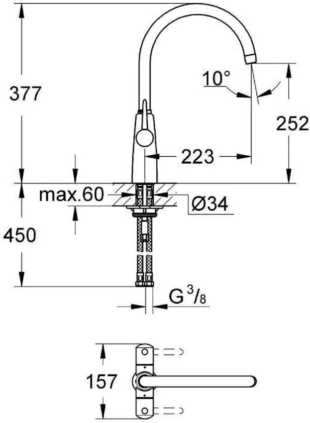 Смеситель для кухни Grohe Ambi Cosmopolitan 30190000 изображение