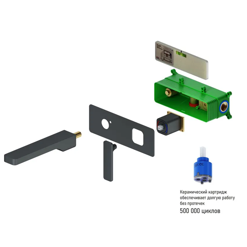 Смеситель для раковины встроенный Timo Torne 4371/03SM черный изображение