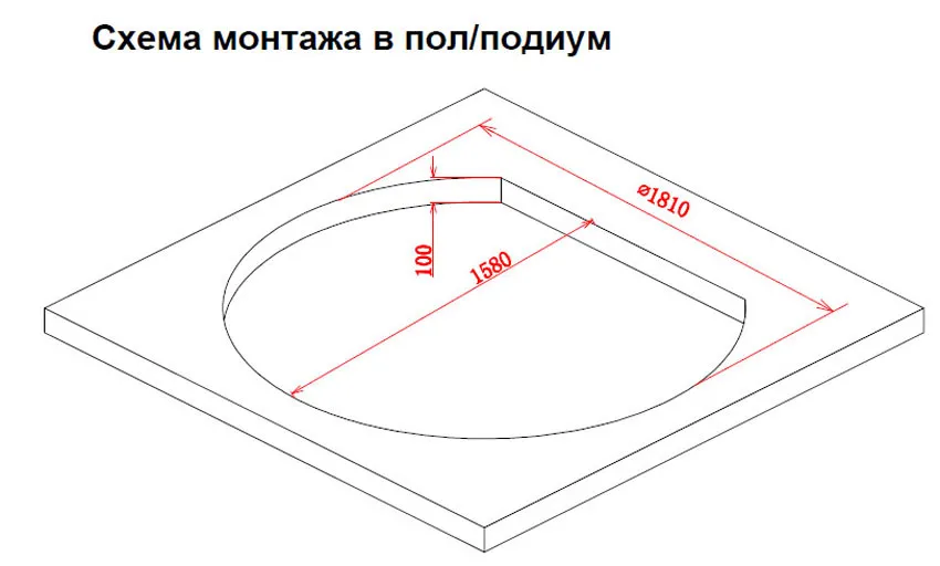 Ванна акриловая Gemy G9053 K изображение