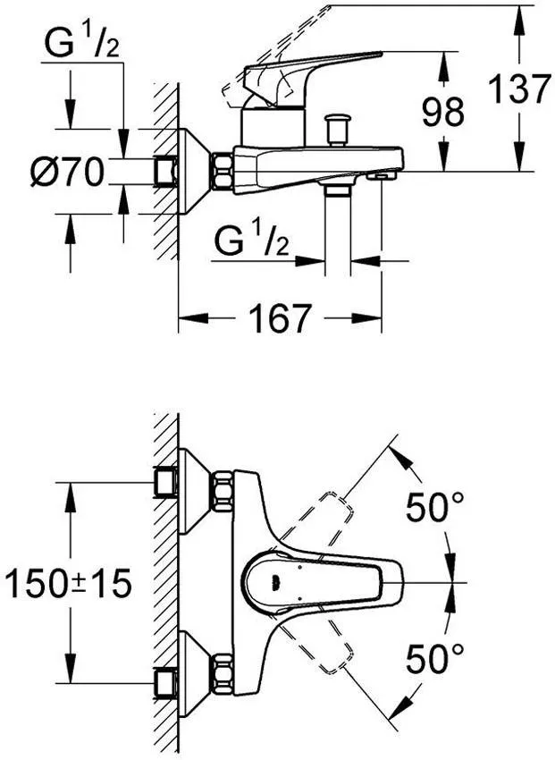 Смеситель для ванны Grohe BauFlow 23601000 изображение