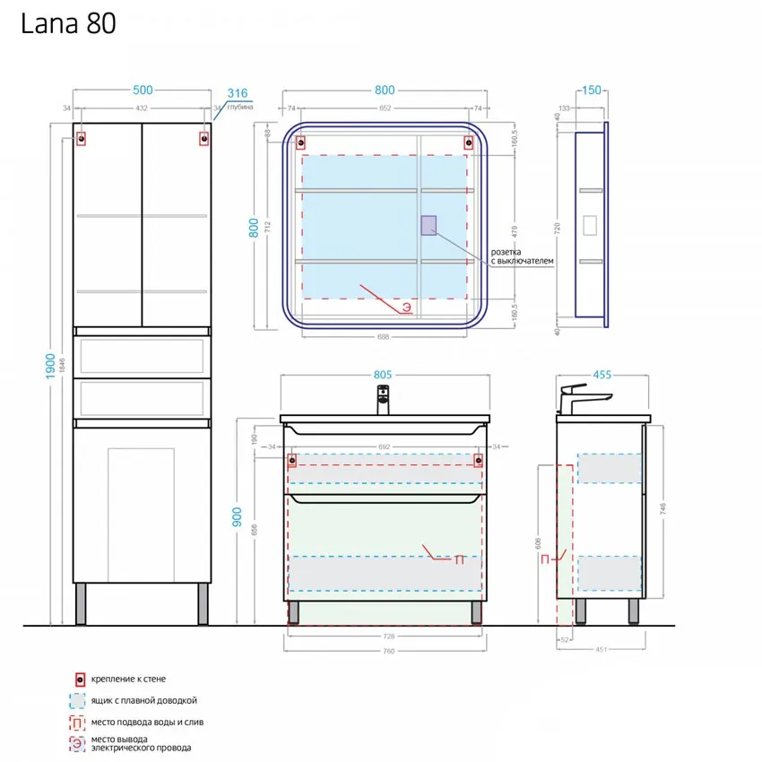 Комплект мебели Alavann Lana 80 белый изображение