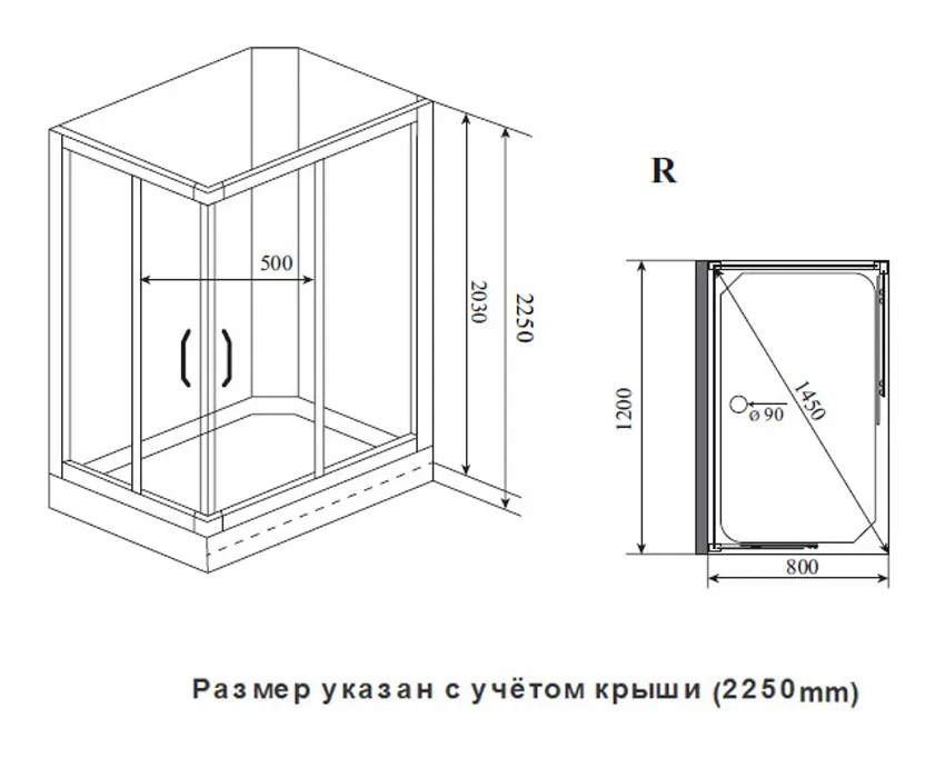 Душевая кабина Timo Premium ILMA 102 R изображение