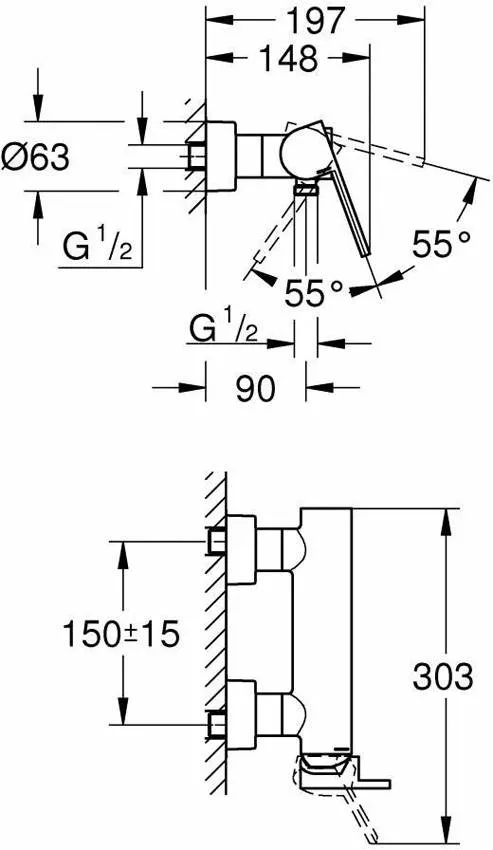 Смеситель для душа Grohe Plus 33577003 изображение