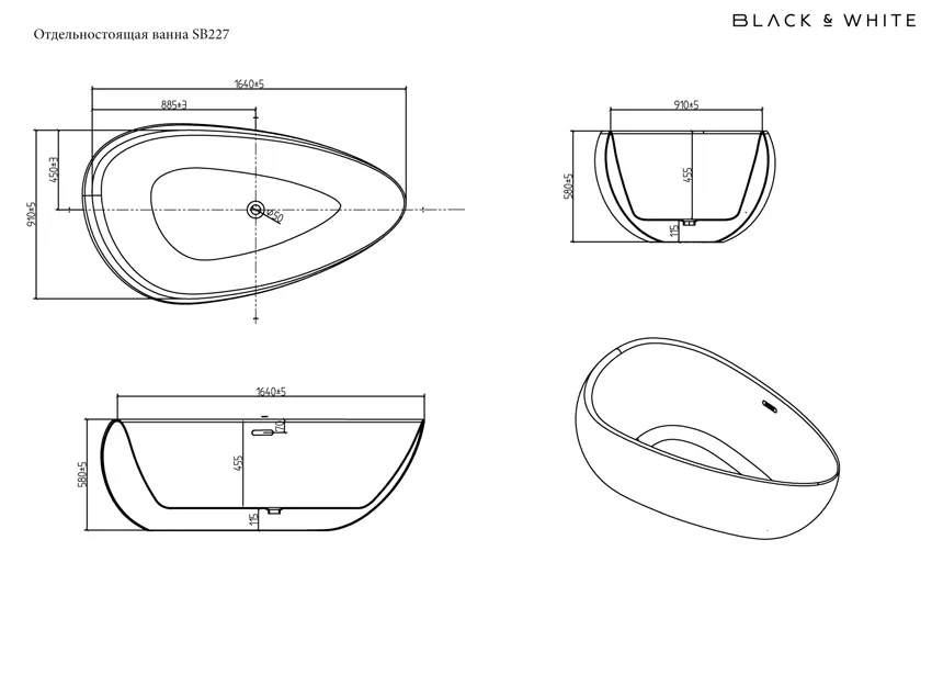 Ванна акриловая Black&White SB 227 изображение