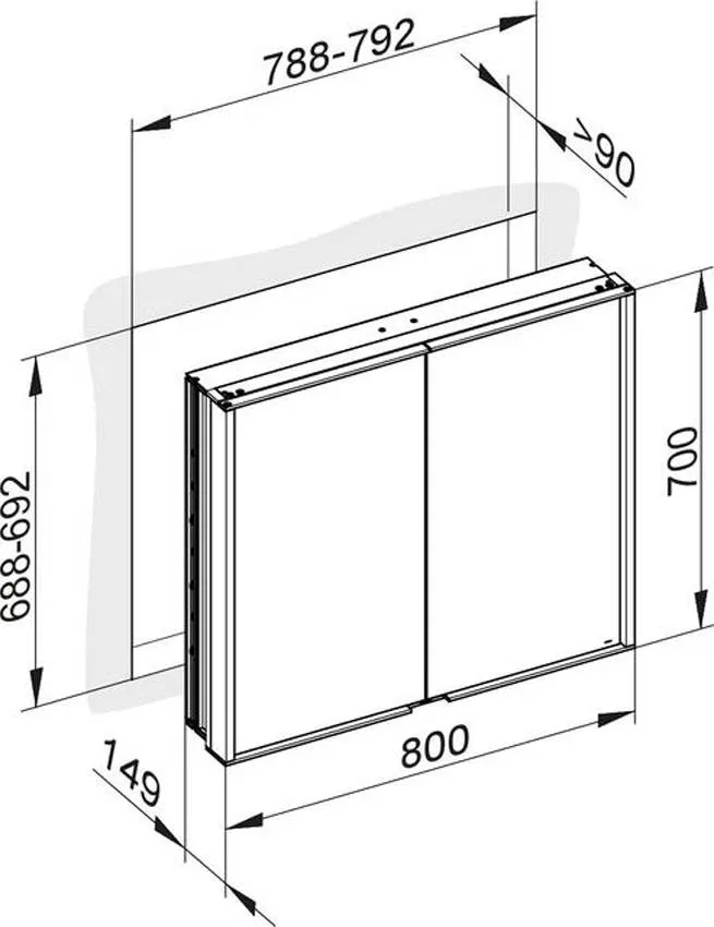 Зеркальный шкаф Keuco Royal Match 80x70 12812171301 встраиваемый изображение