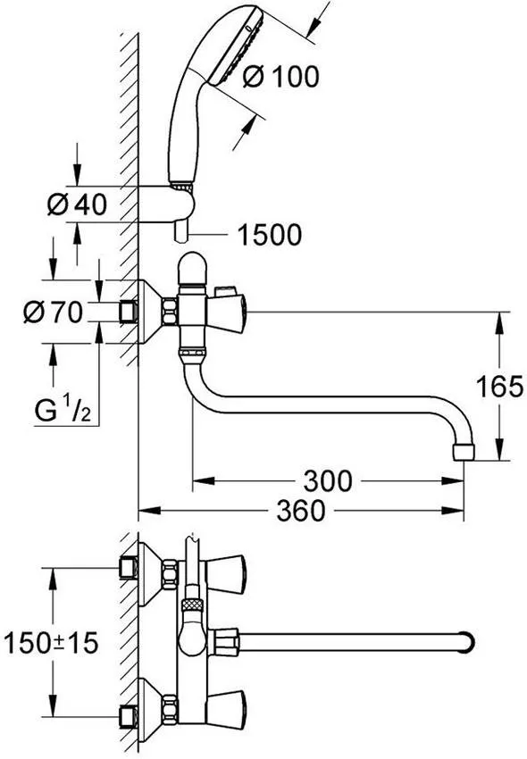 Смеситель для ванны Grohe Costa S 2679210A изображение