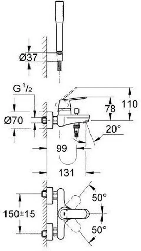 Смеситель для ванны Grohe Eurosmart Cosmopolitan 32832000 изображение