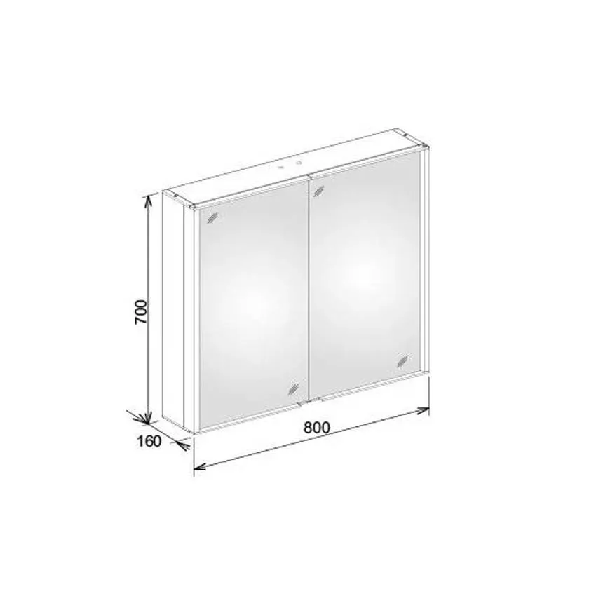 Зеркальный шкаф Keuco Royal Match 80x70 12802171301 изображение