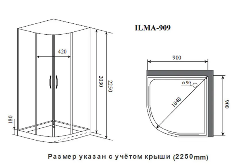 Душевая кабина Timo Premium ILMA 909 изображение